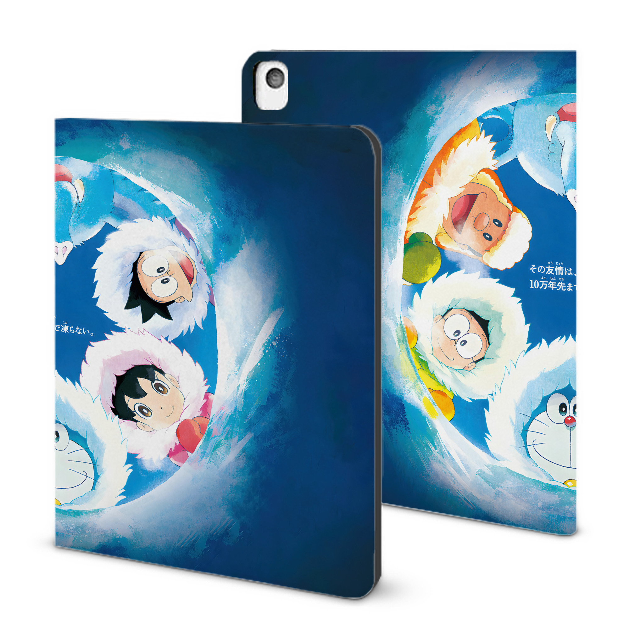 （画像用） ドラえもん Doraemon IPadケース ペンホルダー付き ブックスタイルデザイン